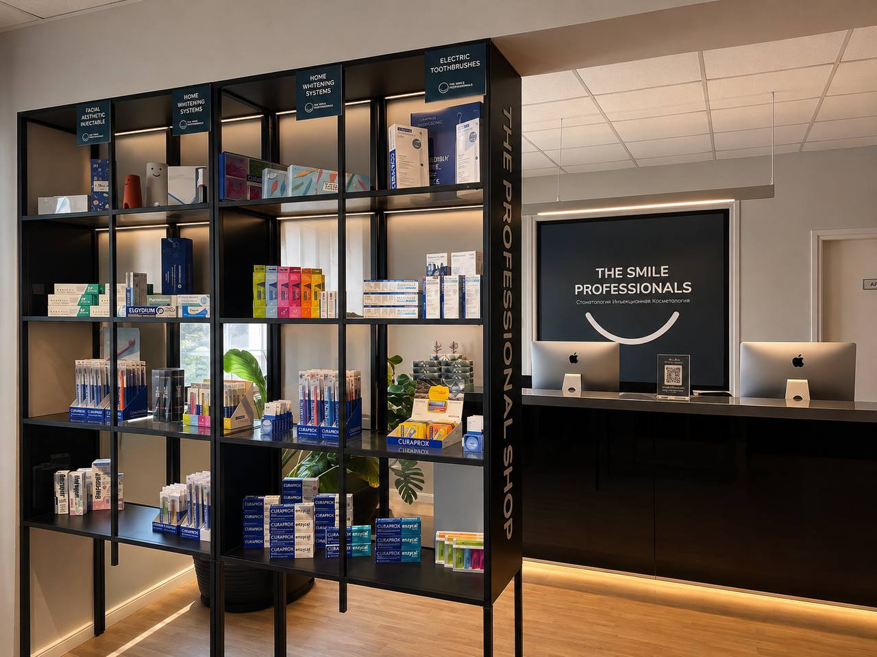 The Professional Shop at The Smile Professionals clinic
